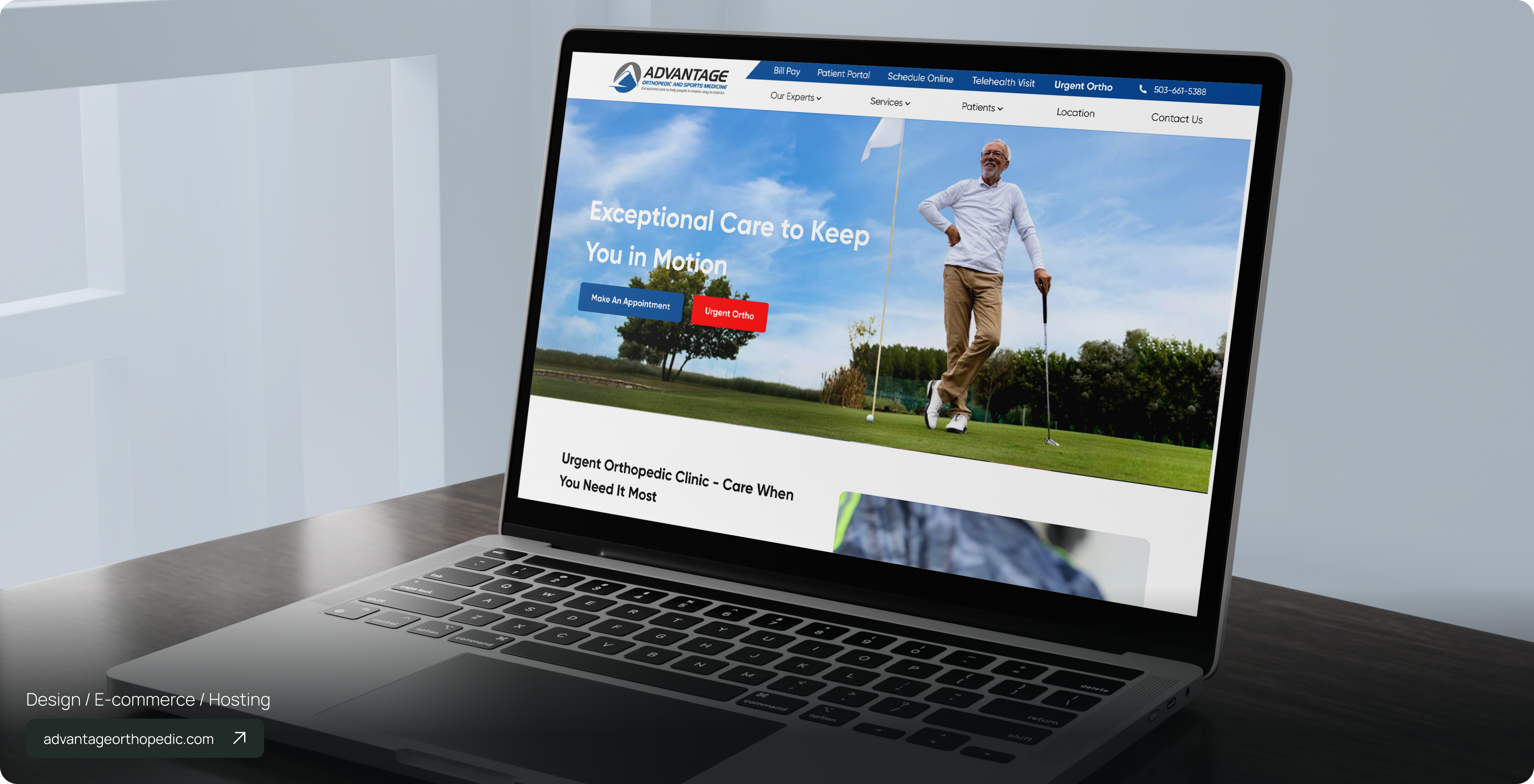 Advantage Orthopedic website